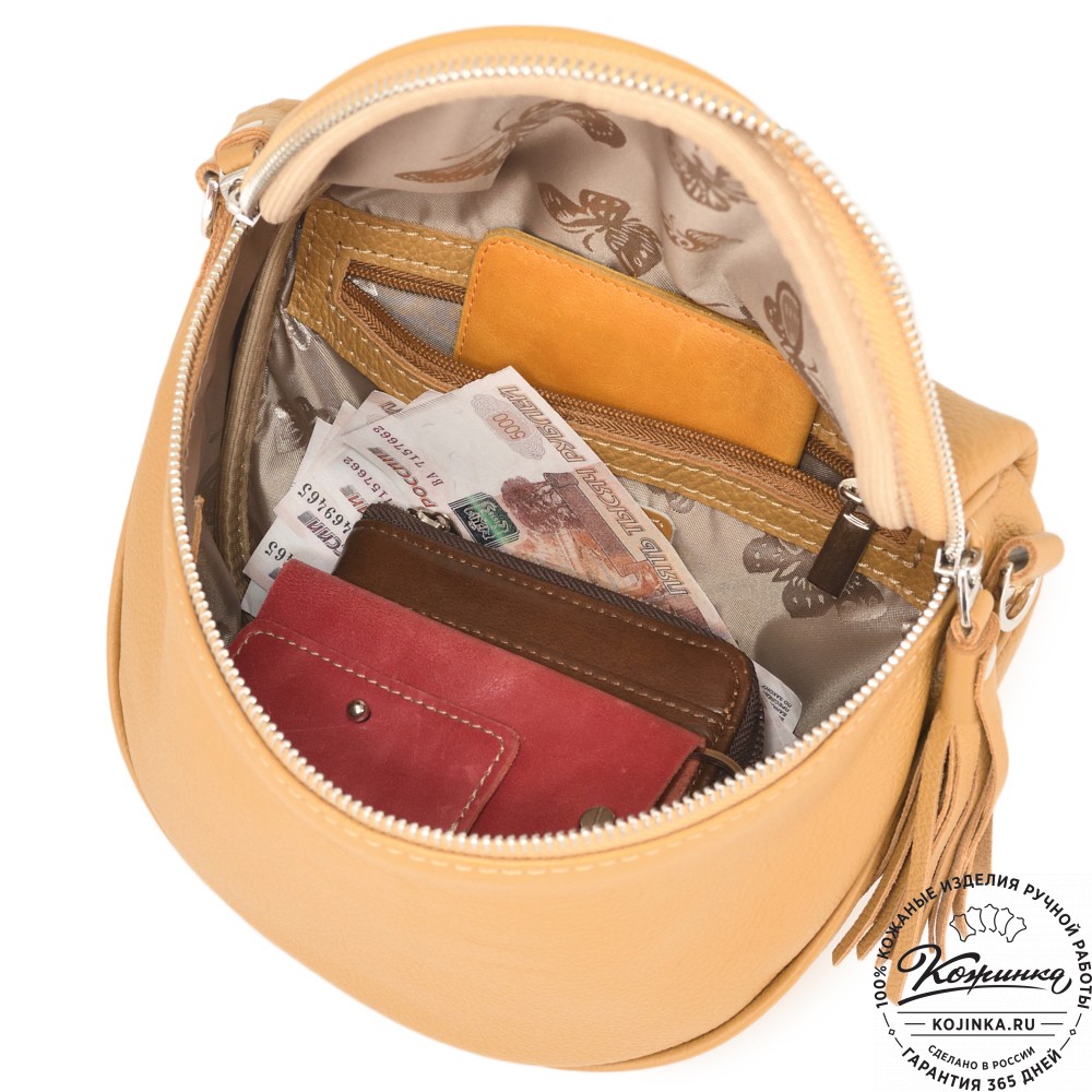 Женская кожаная сумка "Либерти" (горчица)