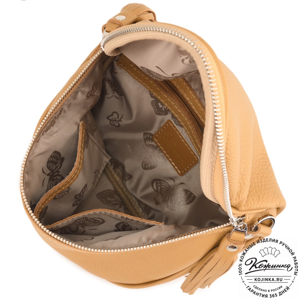 Женская кожаная сумка "Либерти" (горчица)