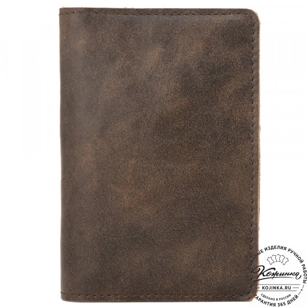 Кожаный бумажник для документов "Неаполь" (коричневая наппа). фото 1