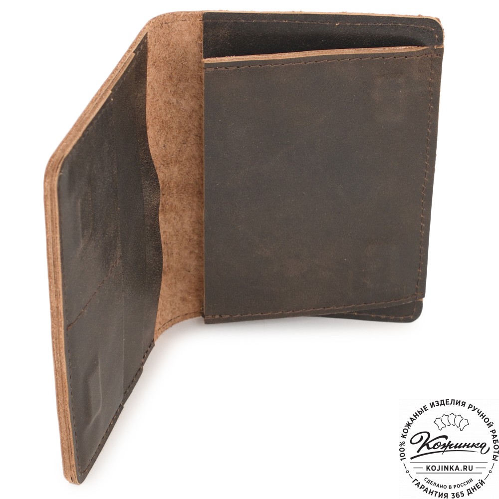 Кожаный бумажник для документов "Неаполь" (коричневая наппа)