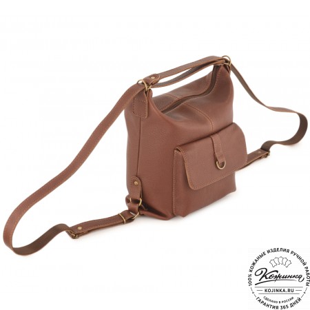 Женская кожаная сумка-рюкзак "Ника" (фактура коричневая)