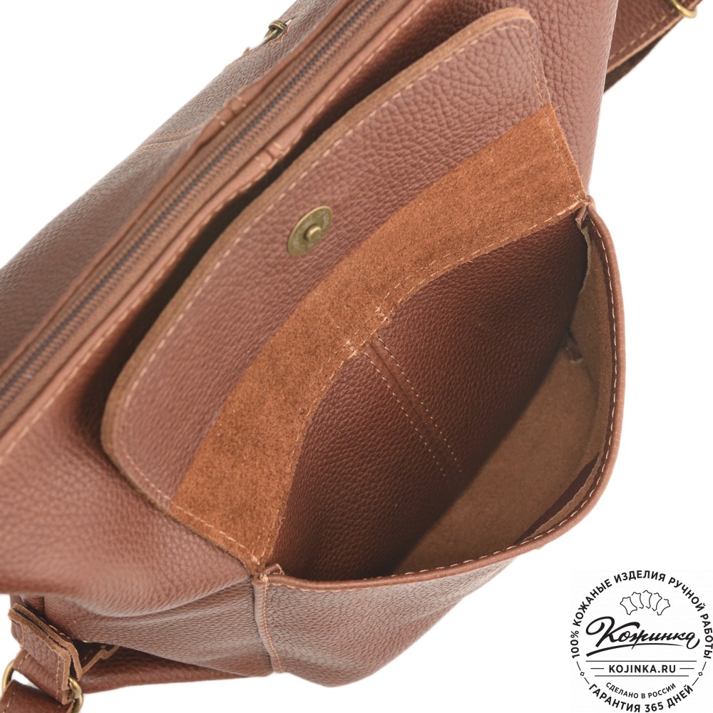 Женская кожаная сумка-рюкзак "Ника" (фактура коричневая)