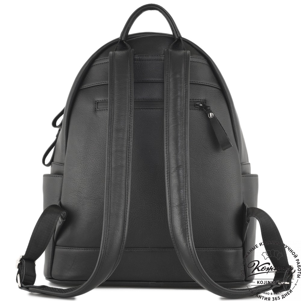 Кожаный рюкзак "Старк" (чёрный)