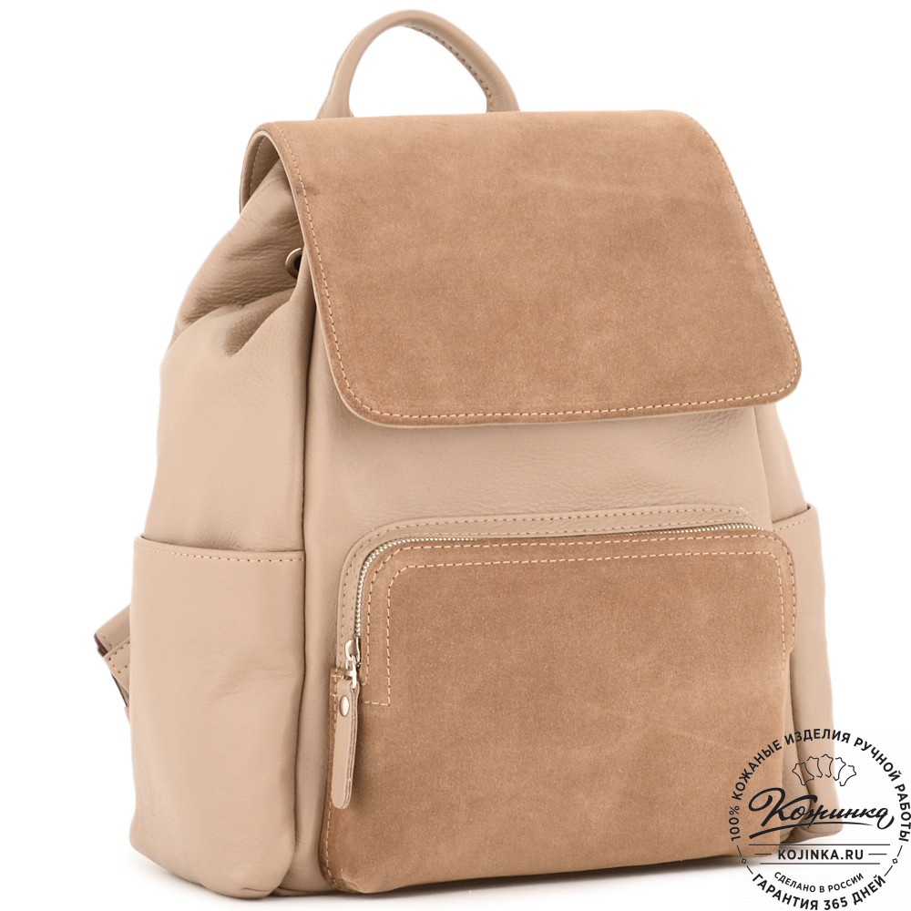 Женский кожаный рюкзак "Франческа" (капучино)