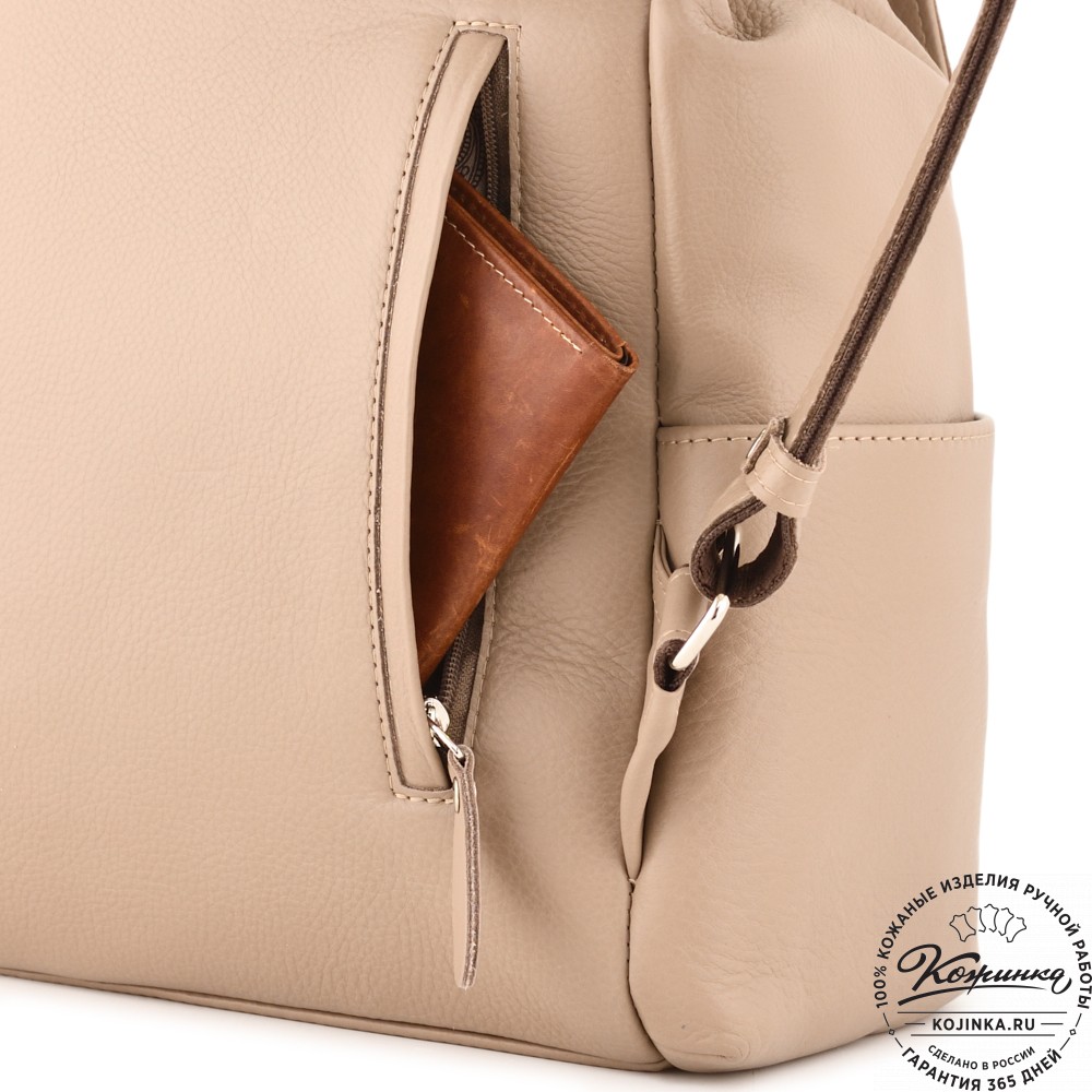 Женский кожаный рюкзак "Франческа" (капучино)