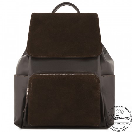 Женский кожаный рюкзак "Франческа" (темно-коричневый)