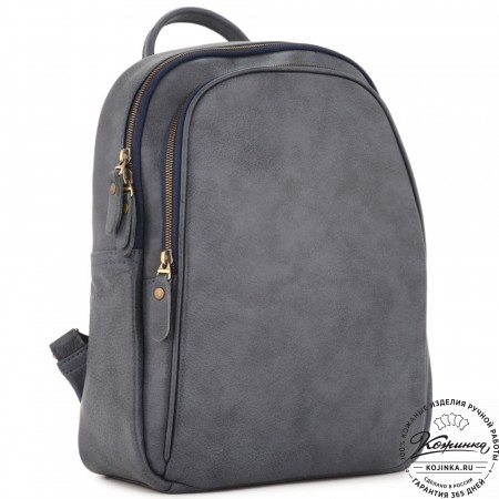 Кожаный рюкзак "Рамона" (джинс)