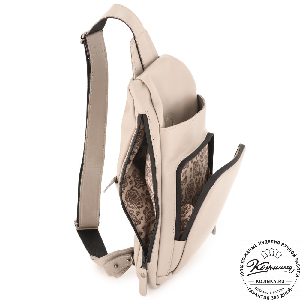 Кожаная сумка на грудь "Вульф" (капучино)