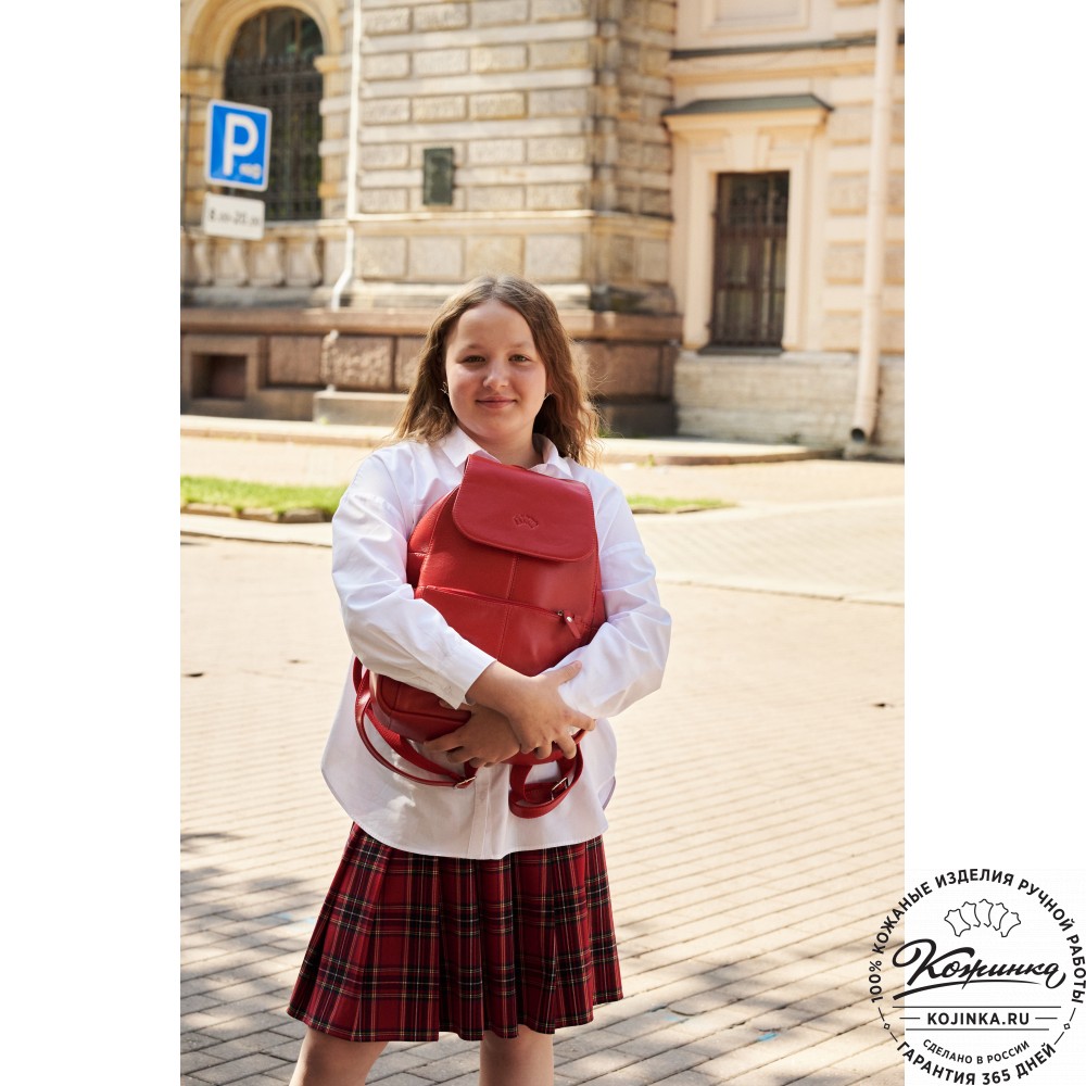Кожаный рюкзак "Дафна" (красный)