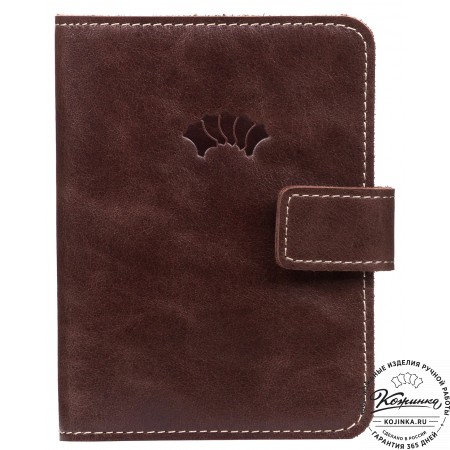 Кожаный бумажник водителя Бостон (коричневый)