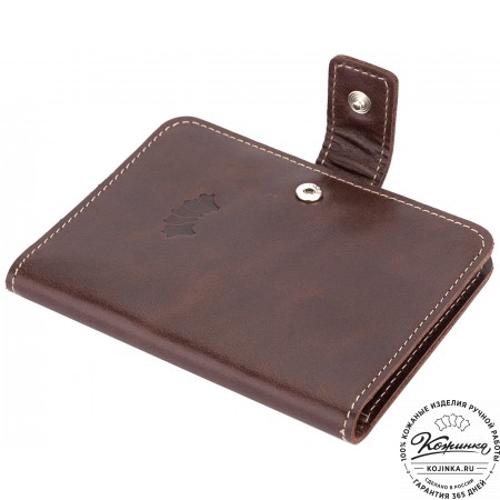 Кожаный бумажник водителя Бостон (коричневый)