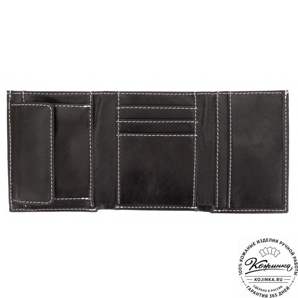 Кожаное портмоне "Германия" (чёрное)