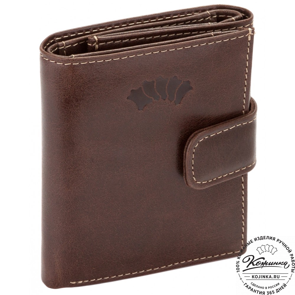 Кожаное портмоне "Германия" (коричневое)