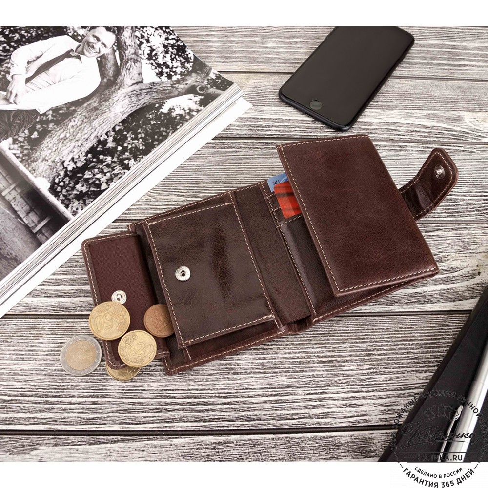 Кожаное портмоне "Германия" (коричневое)