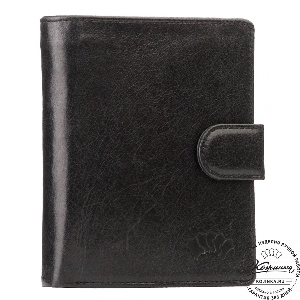 Кожаное портмоне "Пушкин" (чёрное)