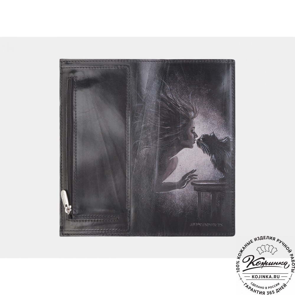 Кожаное портмоне "Монако" "Ведьма и кот" (чёрное)