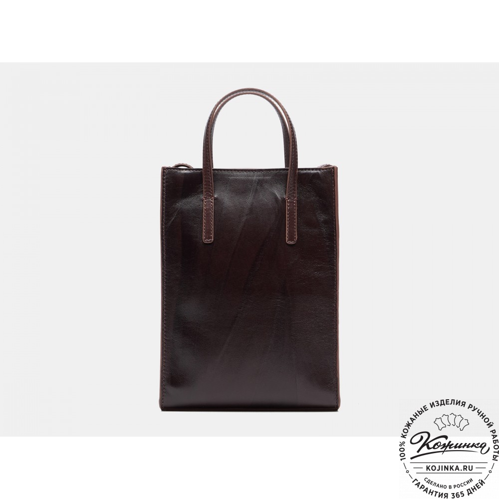 Женская кожаная сумка "Болеро" (коричневая)