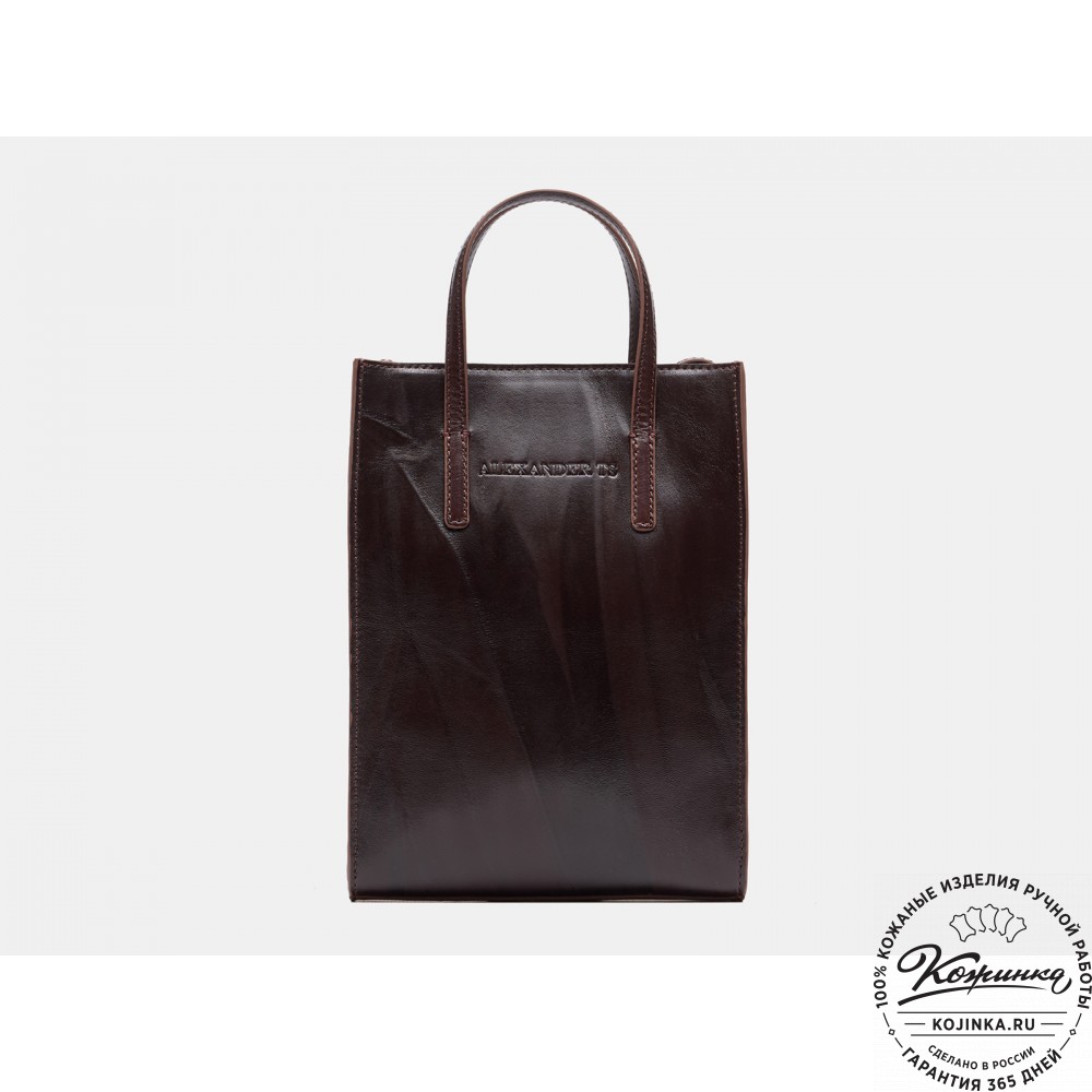 Женская кожаная сумка "Болеро" (коричневая)