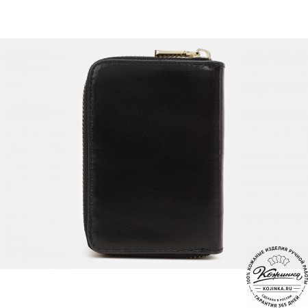 Кожаная визитница "Антарктида" (чёрная)