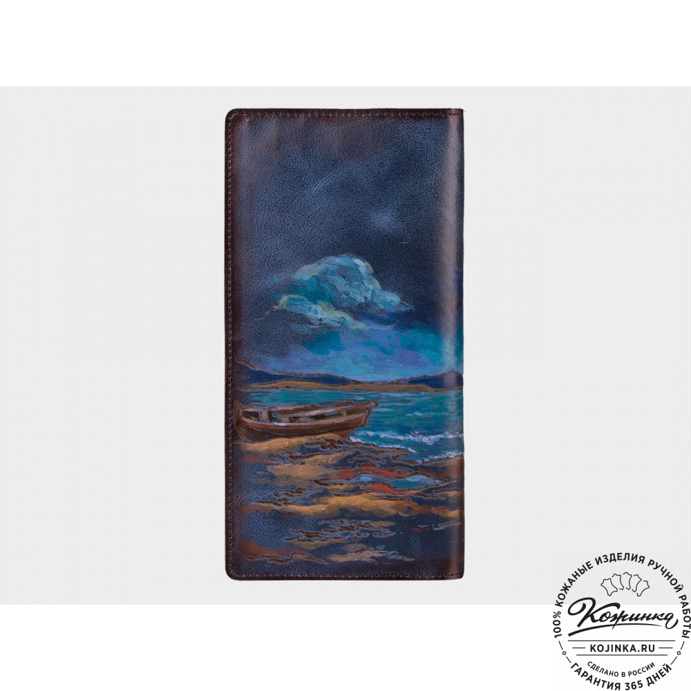 Кожаное портмоне "Лодки на берегу" (синее)