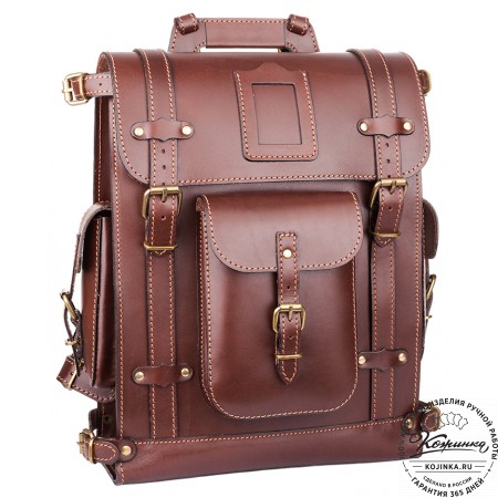 Кожаный ранец "Максимус 3" (коричневый)