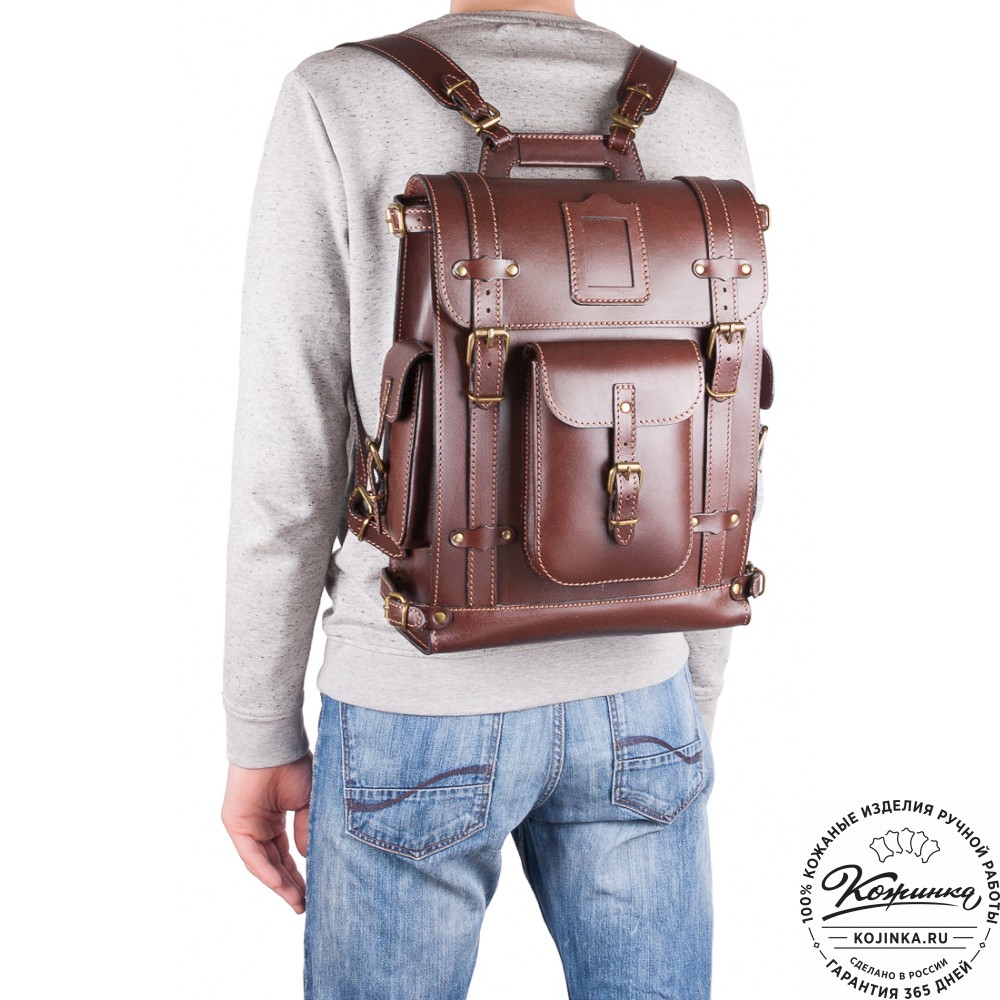 Кожаный ранец "Максимус 3" (коричневый)