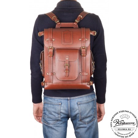 Кожаный ранец "Максимус 3" (рыжий)