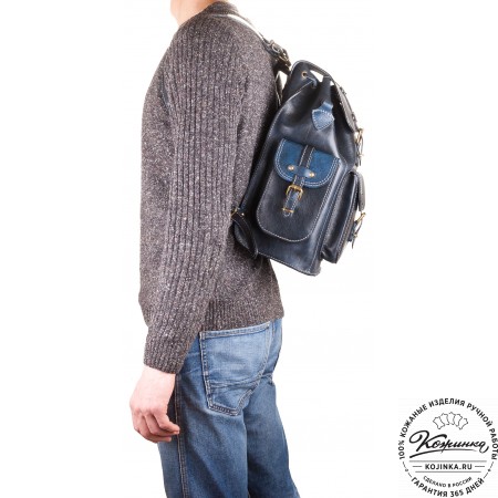 Кожаный рюкзак "Патриот" (тёмно-коричневый)