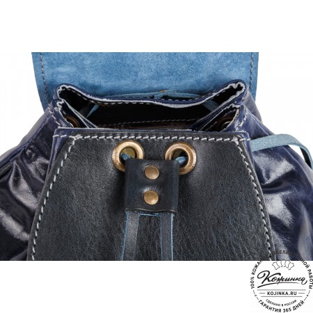Женский кожаный рюкзак "Гейша" (синий)