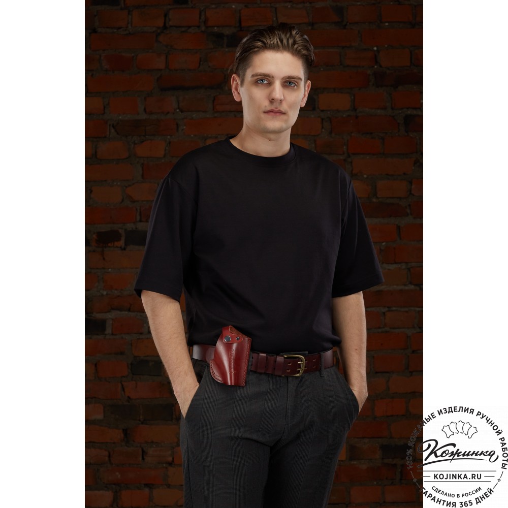 Кожаная поясная кобура  для пистолета "Пионер" (коньяк)