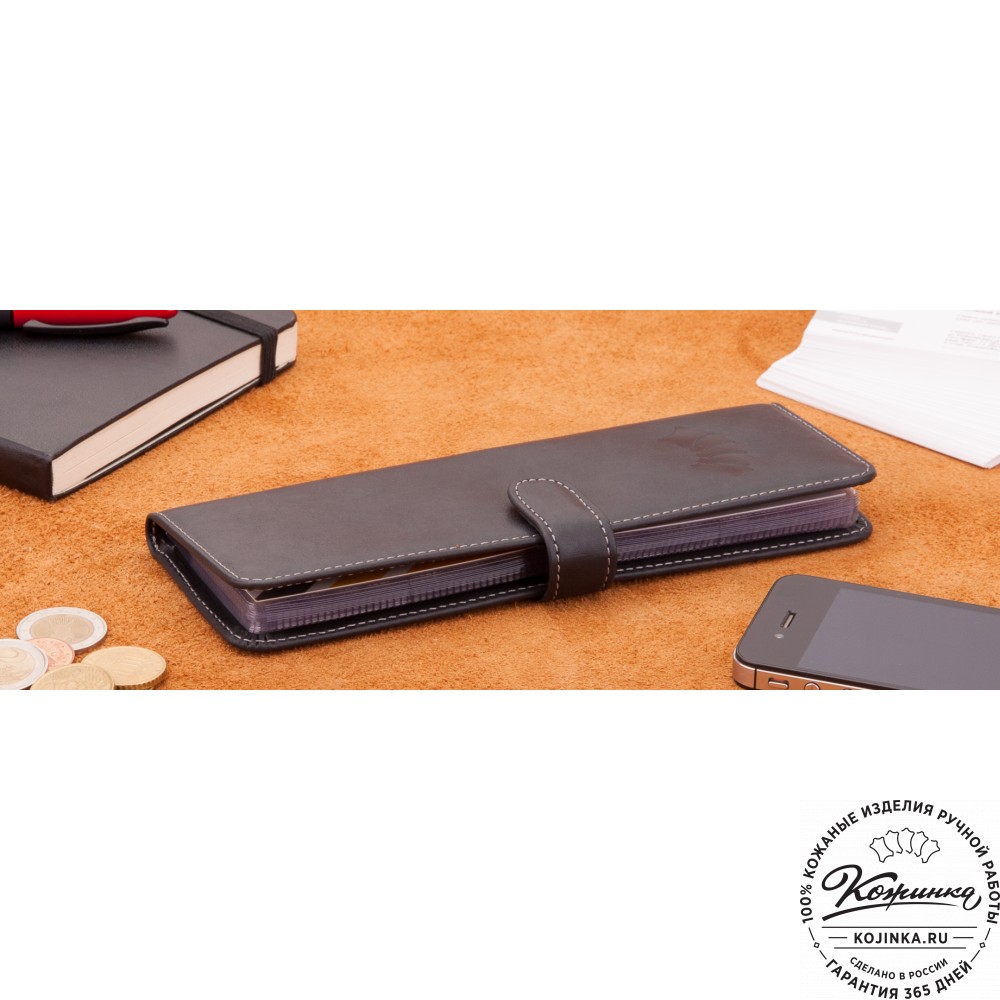 Кожаная визитница Токио (черная)