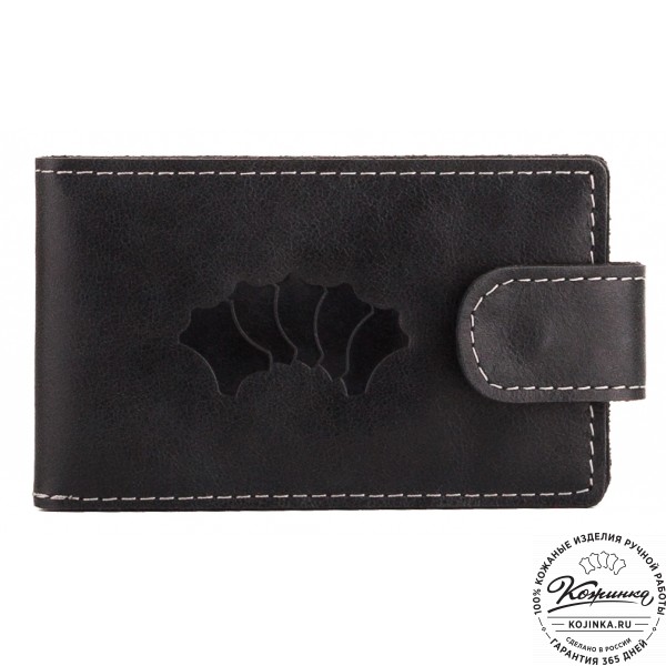 Кожаная визитница Одесса (черная). фото 1