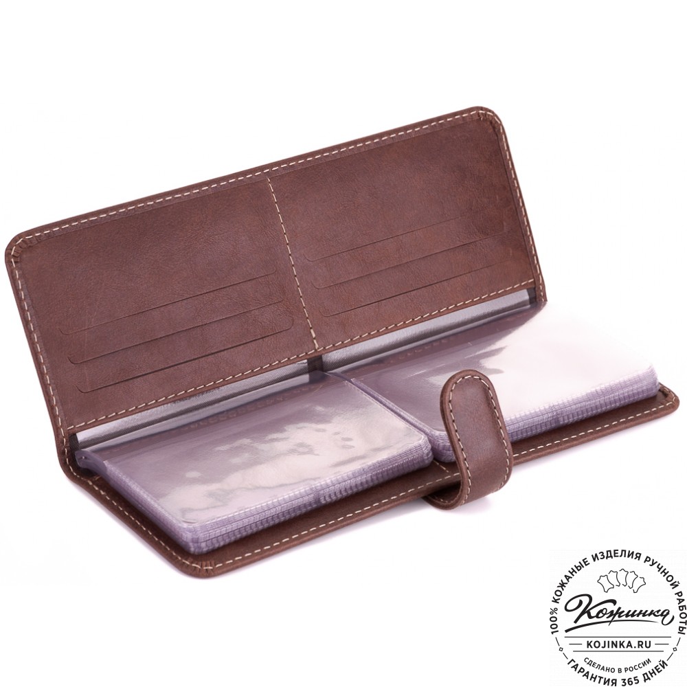 Кожаная визитница Токио (коричневая)