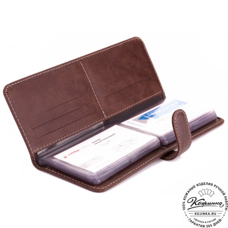 Кожаная визитница Токио (коричневая)