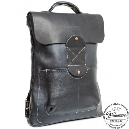 Кожаный рюкзак "Спэйс" (черный)