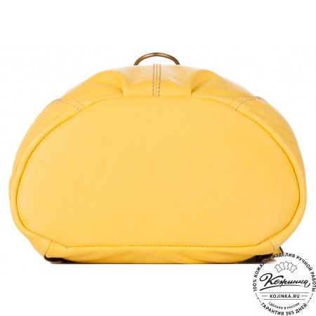 Женский кожаный рюкзак "Скиппи" (желтый)