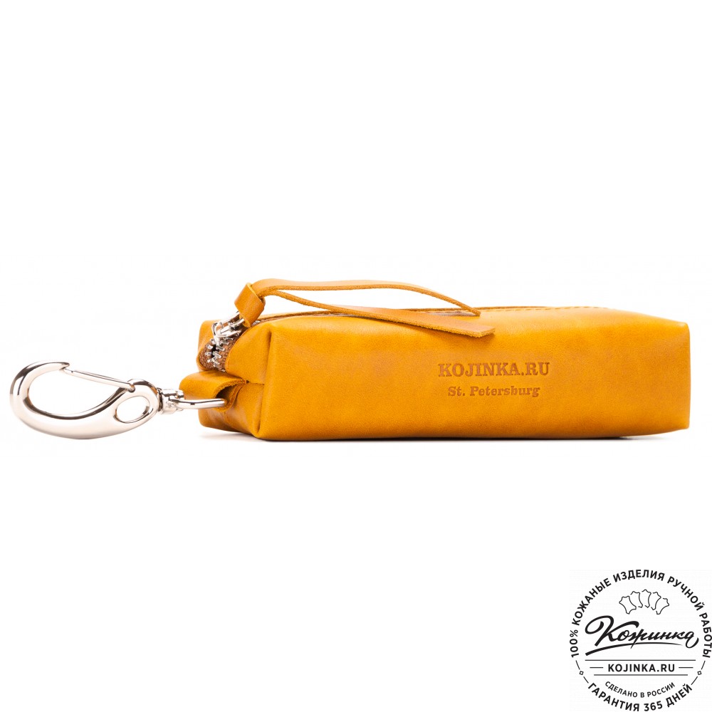 Кожаная ключница Барселона (желтая)