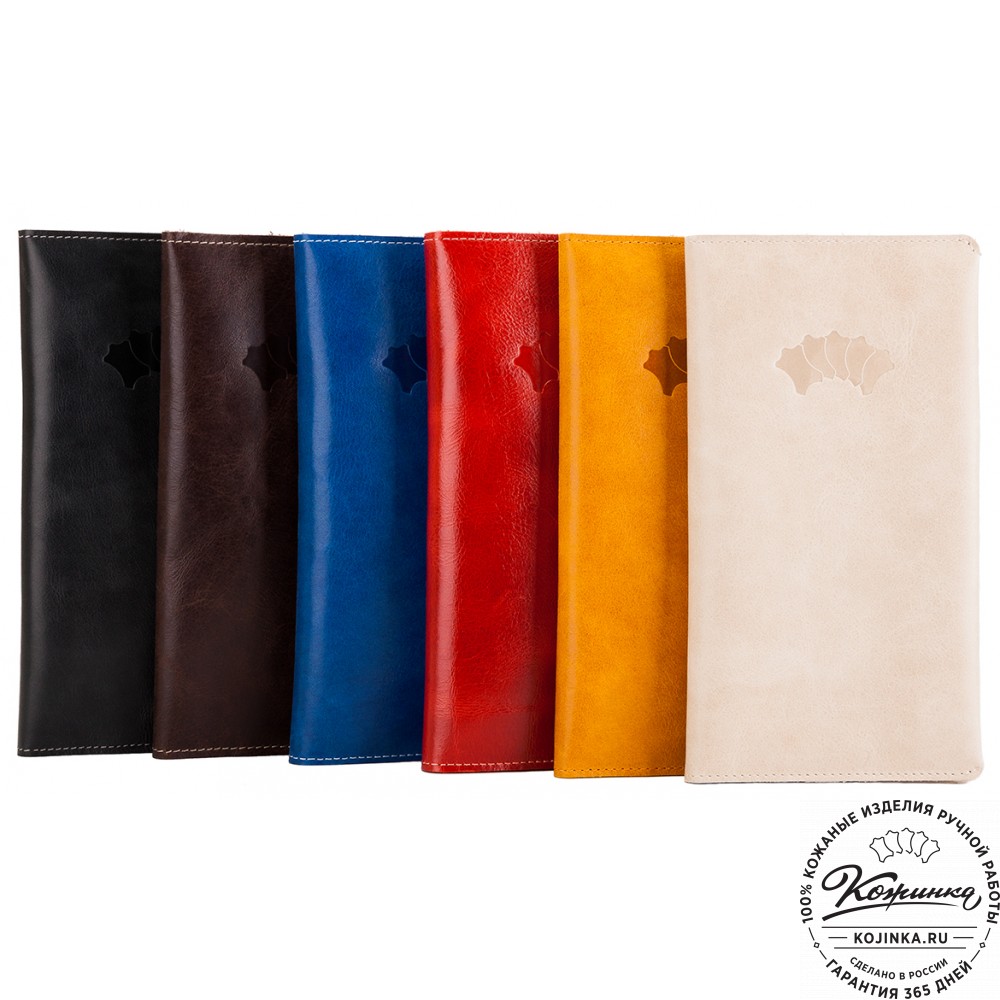 Кожаное портмоне Санкт-Петербург (синее)