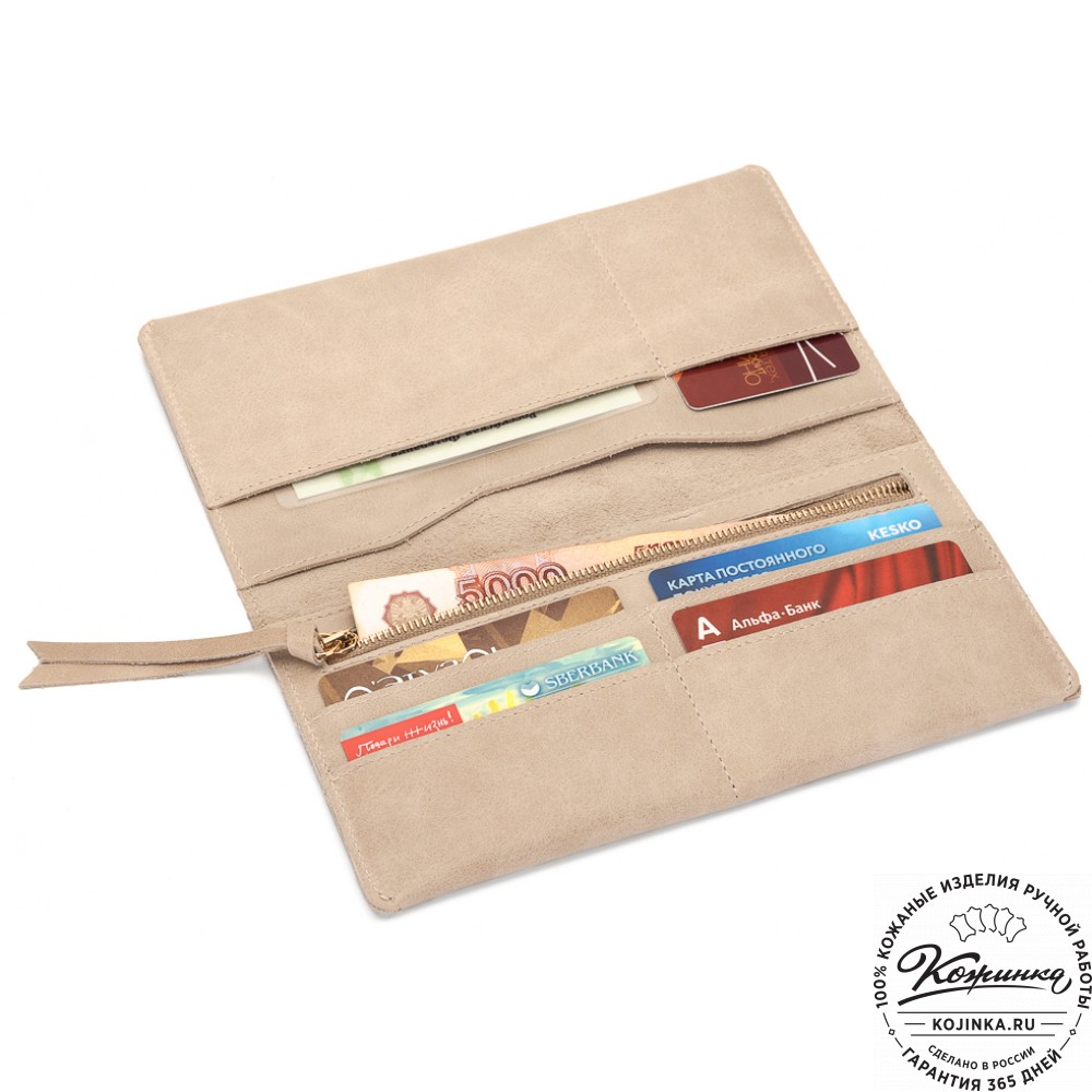 Кожаное портмоне Санкт-Петербург (бежевое)