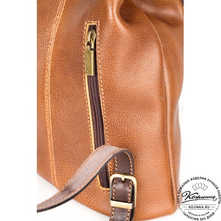 Женский кожаный рюкзак "Жоли" (коричневый)