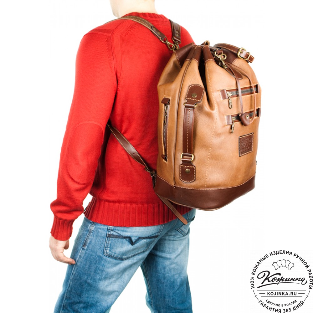 Кожаный рюкзак "СаШе" (коричневый)