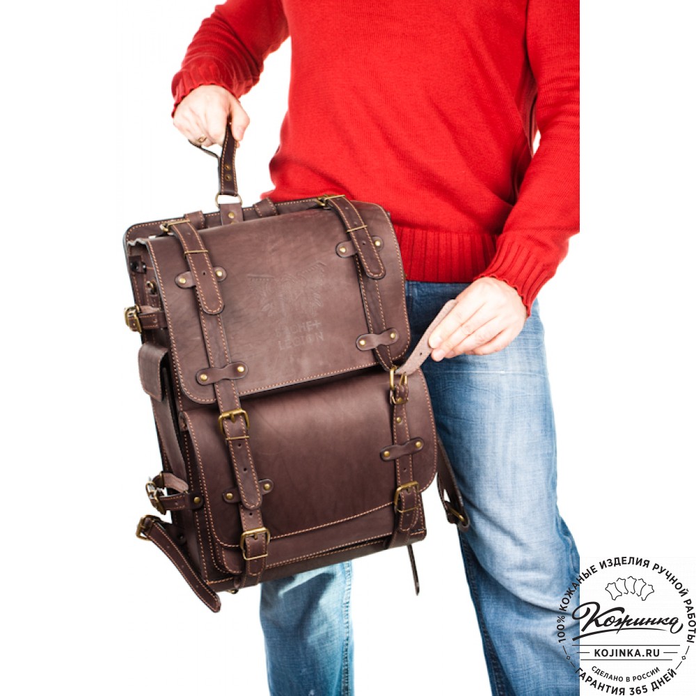 Мужской кожаный рюкзак "Легион" (коричневый)