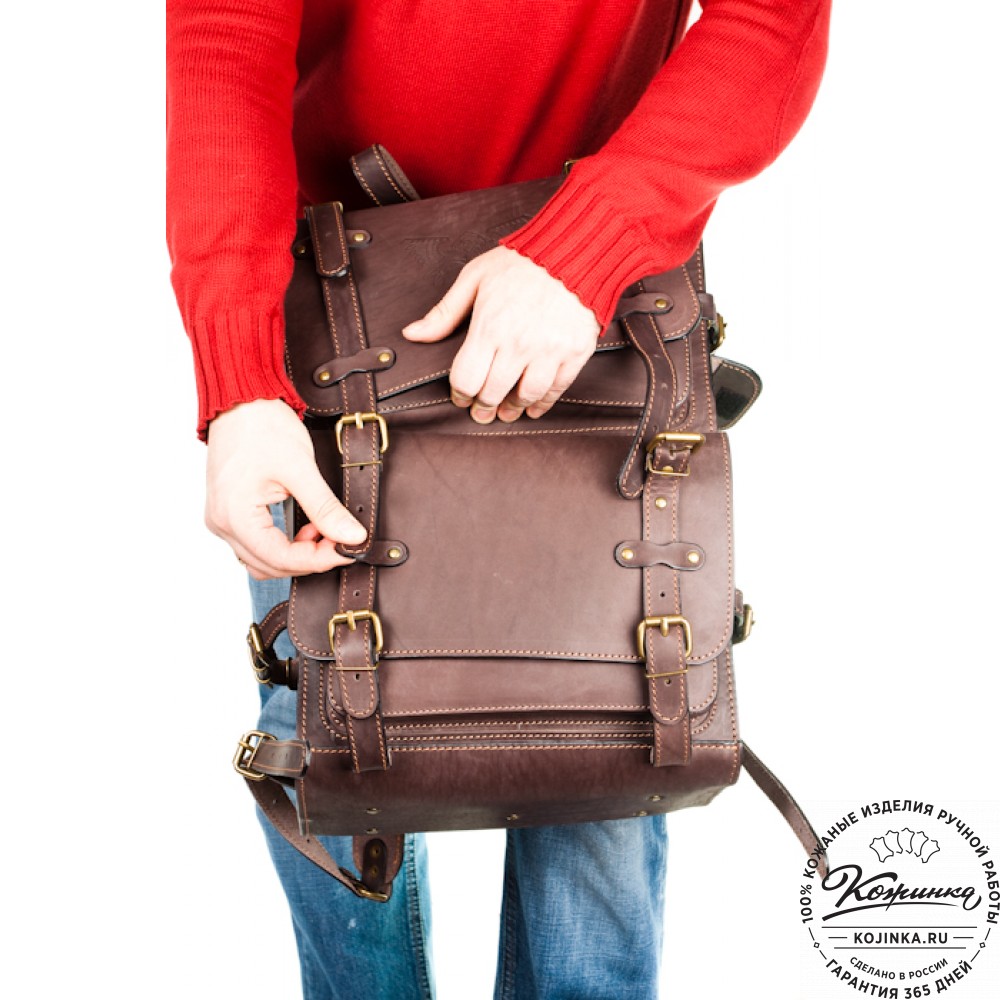 Мужской кожаный рюкзак "Легион" (коричневый)