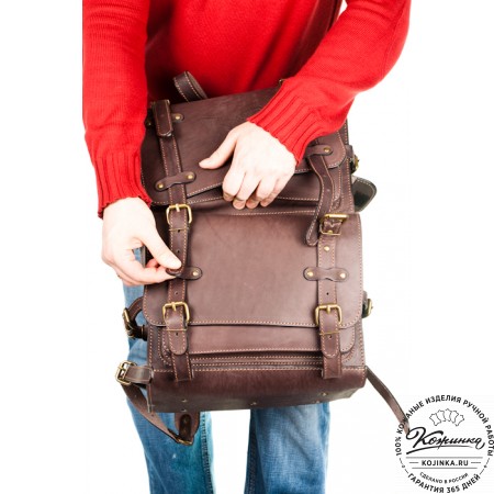 Мужской кожаный рюкзак "Легион" (коричневый)