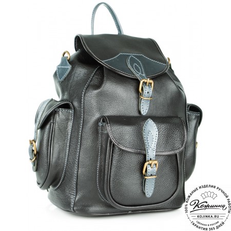 Кожаный рюкзак "Мидл" (чёрный)