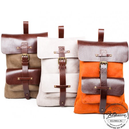 Кожаный рюкзак "Gray" (cиний)