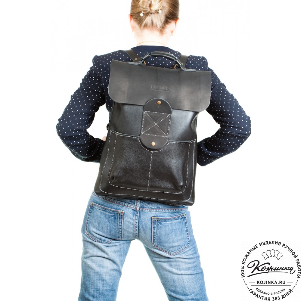 Кожаный рюкзак "Спэйс" (черный)