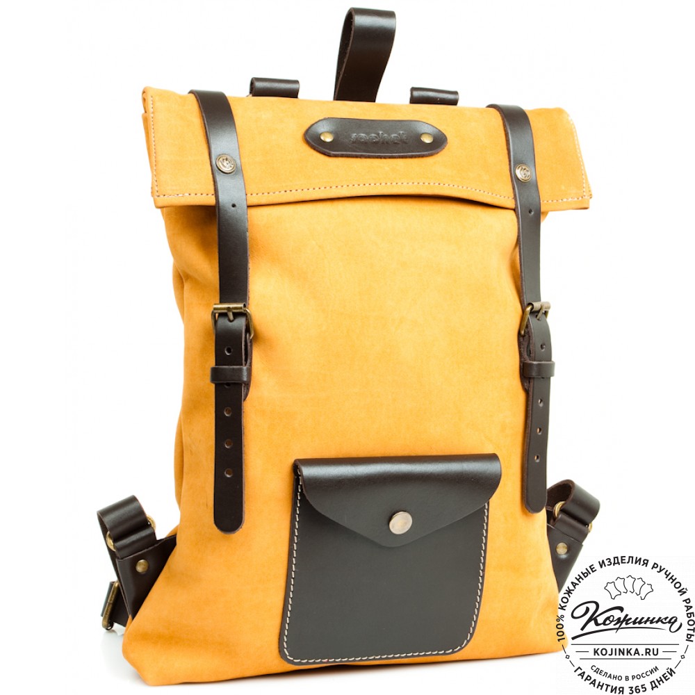 Замшевый рюкзак "Vogue" (жёлтый)