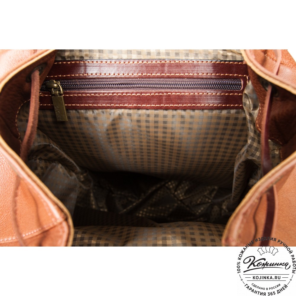 Мужской кожаный рюкзак "Следопыт" (коричневый)