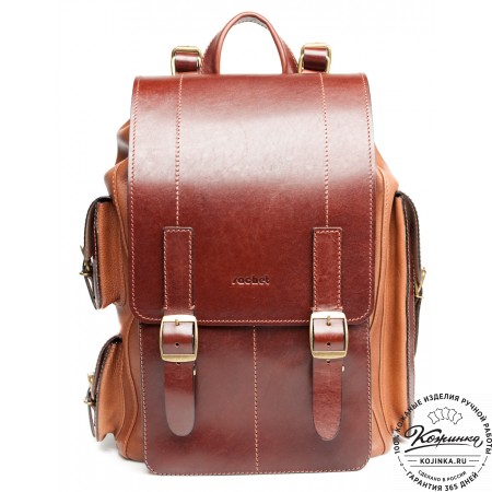 Мужской кожаный рюкзак "Следопыт" (коричневый)